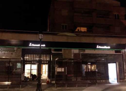Frontal de Banca March